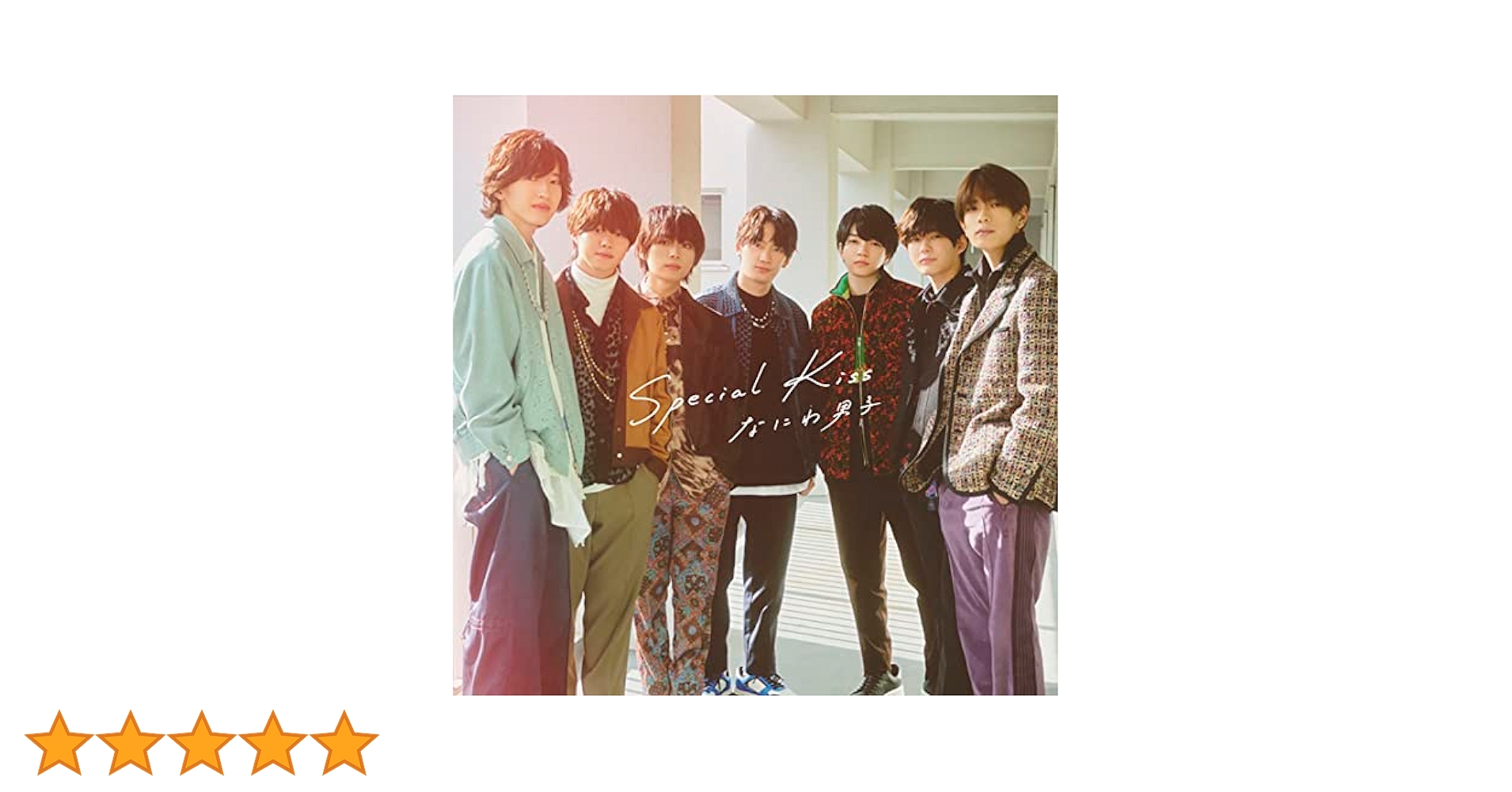Special Kiss初回限定盤2 Amazon.co.jp: Special Kiss (初回生産限定盤➁) (CD+Blu-ray